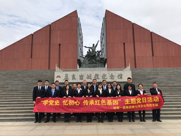 圖片關鍵詞 圖片關鍵詞