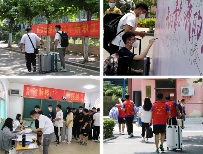 圖片關(guān)鍵詞 圖片關(guān)鍵詞